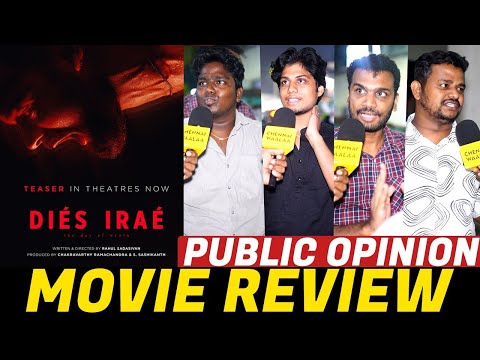 Dies Irae Public Review Chennai | Pranav Mohanlal | Rahul Sadasivan | Christo Xavier |