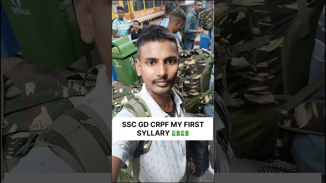 My First Salary During SSC GD CRPF Training ✌️