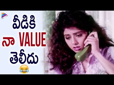Sridevi Highlight Comedy Scene with her Boss | Kshana Kshanam Movie | Venkatesh | Ram Gopal Varma