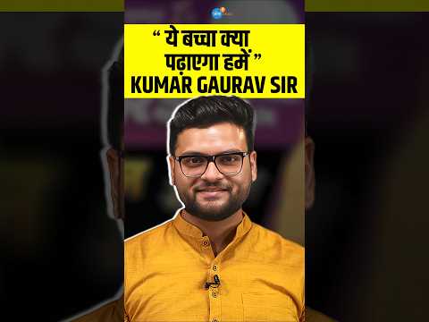 Kumar Gaurav Sir рдХреА рдкрд╣рд▓реА Class !! | Utkarsh classes | Josh Talks Hindi #shorts