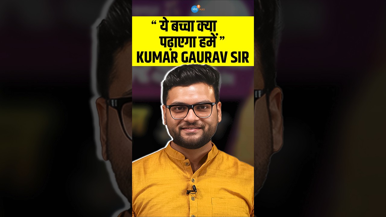 Kumar Gaurav Sir's First Class | Utkarsh Classes | Inspiring Josh Talks Hindi 🎓