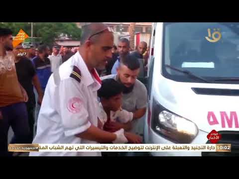 موجز الأخبار.. اليوم.. آخر موعد لتلقي التنازلات عن الترشح لانتخابات مجلس النواب