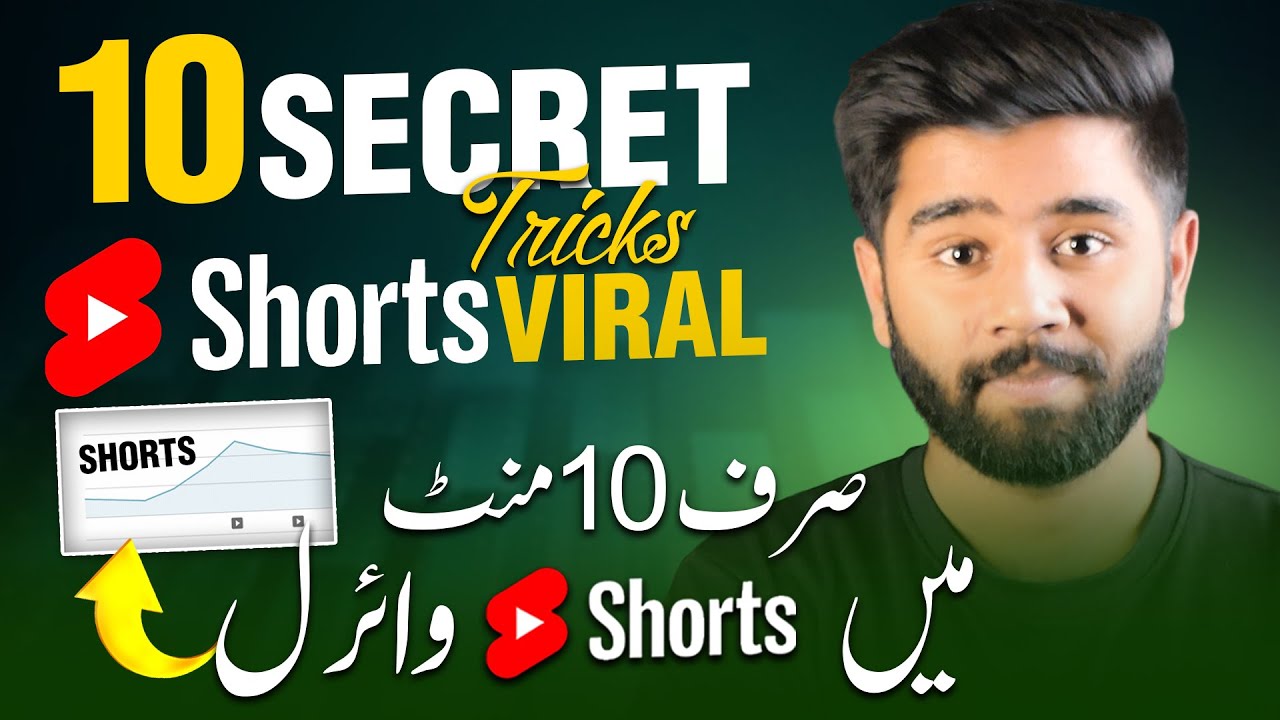 10 Secret Tricks to Make YouTube Shorts Go Viral 🎥