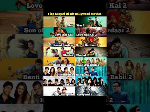 Flop Sequel To Hit Bollywood Movies ll #bollywood #movie #war2 #movieupdates #indiancinema #film