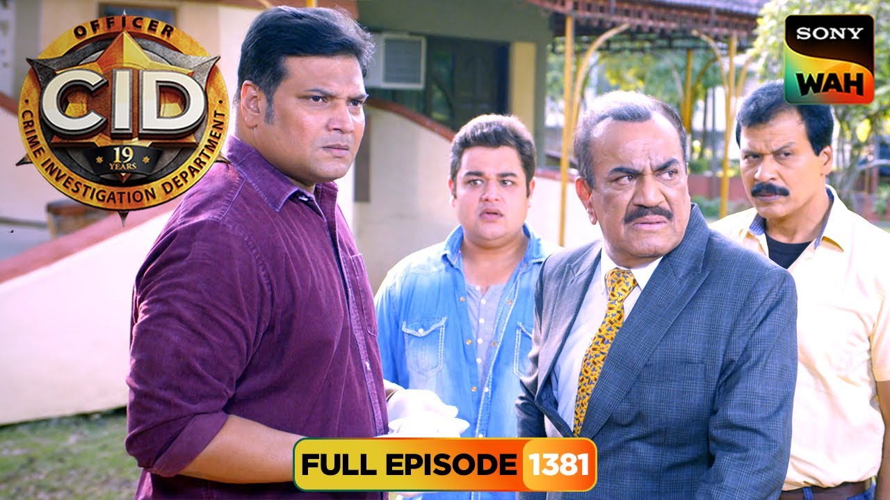 CID में कांचोला का जाल: भारी पड़ा आरोपी का खेल 🕵️‍♂️