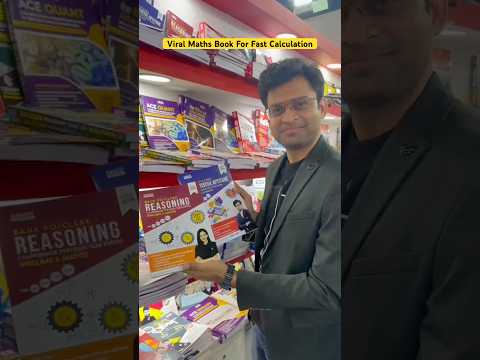 Book for Fast calculation 🔥 #viralmaths #adda247 #navneetsir #motivation
