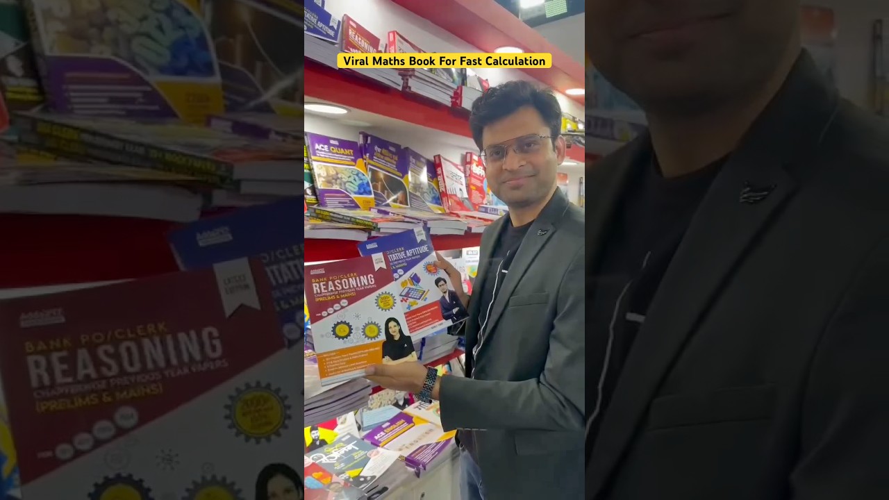 Book for Fast Calculation Techniques