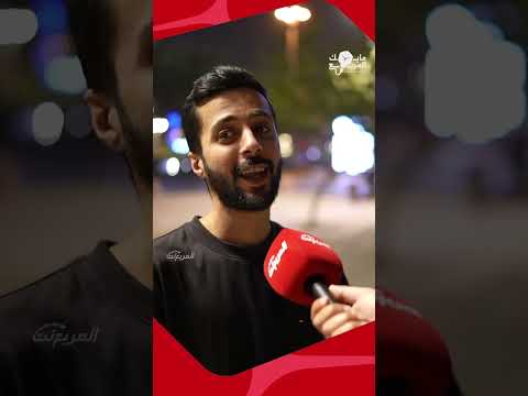 سيارتك كاش أو تمويل🤔؜