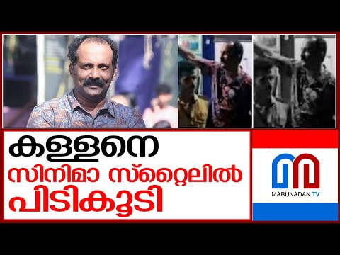 เดเดณเตเดณเดจเต เดชเดฟเดเดฟเดเตเดเดฟเดฏ เดเตเดฑเดฟเดชเตเดชเต เดชเดเตเดเตเดตเตเดเตเดเต เดธเดฟเดจเดฟเดฎเดพ เดคเดพเดฐเด I Actor Gibin Gopinath