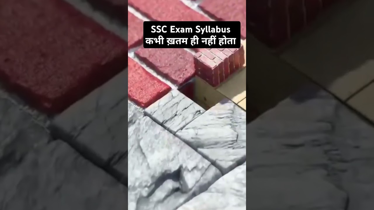 SSC CGL 2025 Syllabus & Exam Overview 📚