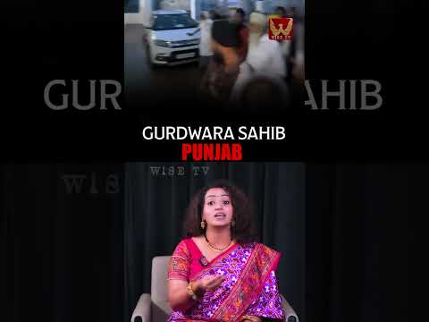 పాకిస్తాన్ కాళ్ళ కింద..హద్దులు దాటితే..!! #sikhs #namazintemple #pakistan #racharamulamma | WISE TV