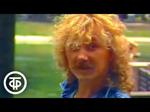 Игорь Николаев "Мастер и Маргарита" (1989)