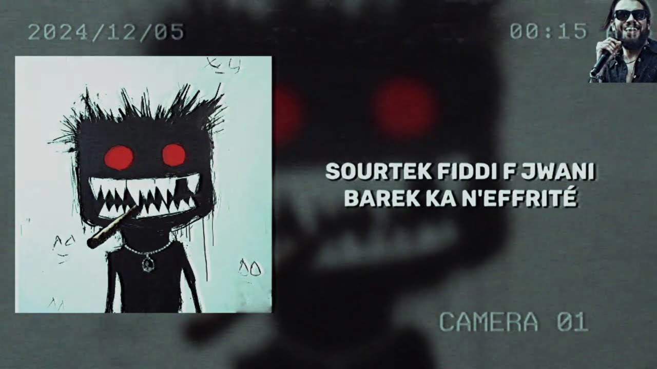 أغنية بوهالي | كلمات وألحان ElgrandeToto 🎶