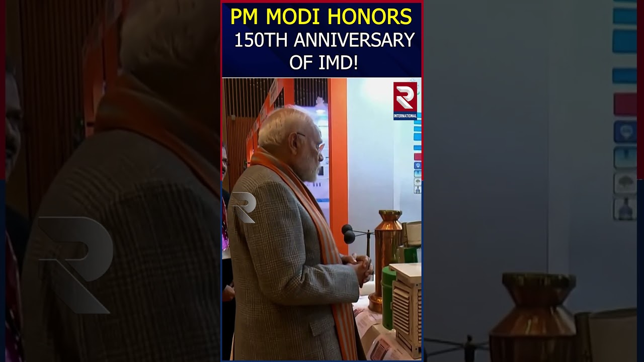 PM Modi Celebrates 150 Years of India Meteorological Department ☀️