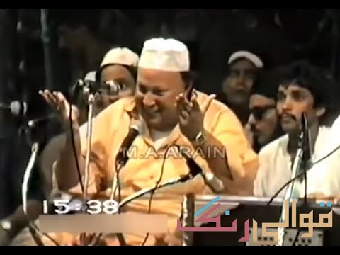 Dukh Raj Raj Data Nu Sunaiye | Mele Ne Vichar Jana | Nusrat Fateh Ali Khan | Mehfil E Sama Live Data