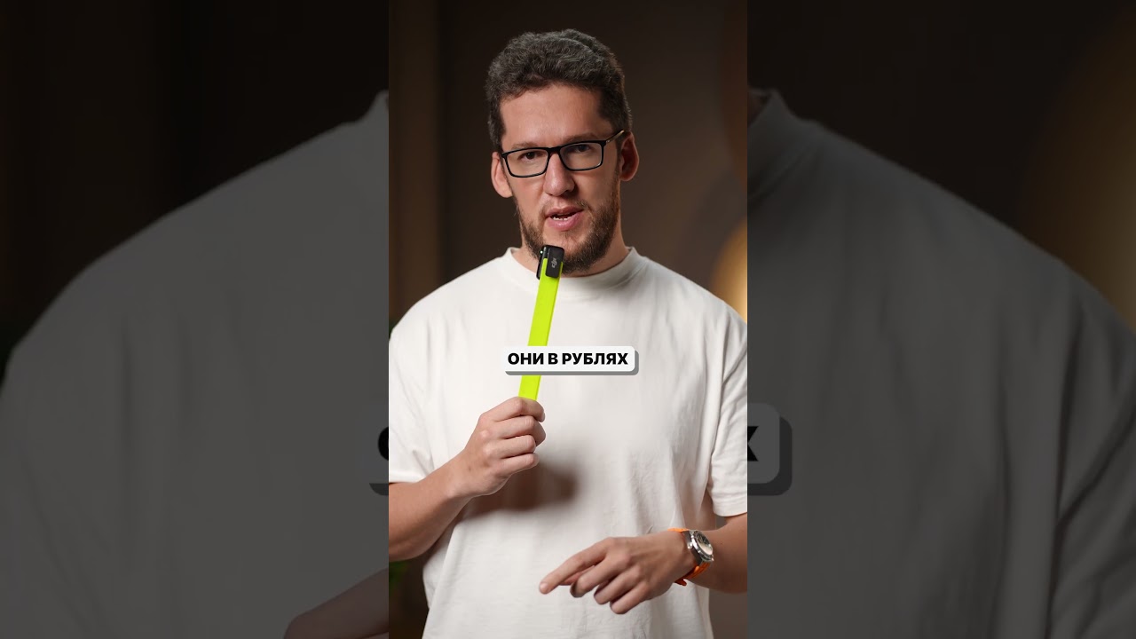 4 облигации, которые защитят от падения рубля 📉