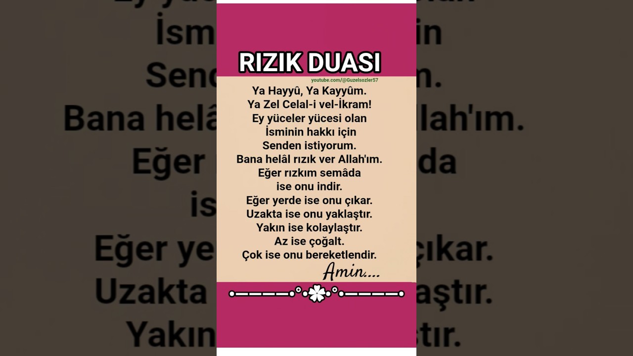 Rizik Duası: Yüce İsminle Bereket Dile 🌿