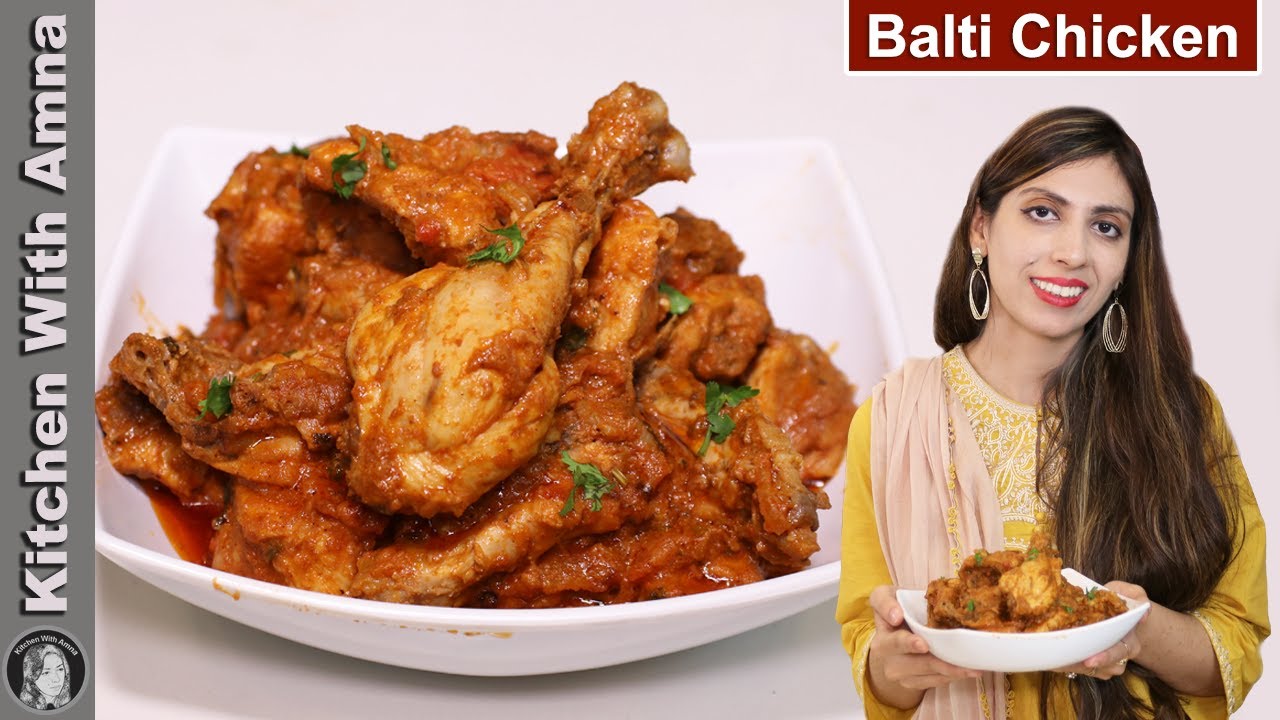 Delicious Restaurant-Style Balti Chicken Recipe | Easy Kitchen With Amna 🍽️