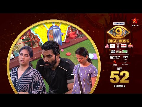 Bigg Boss Telugu 9 | Day 52 Promo 2 | Shocking Twist | Nagarjuna | Star Maa