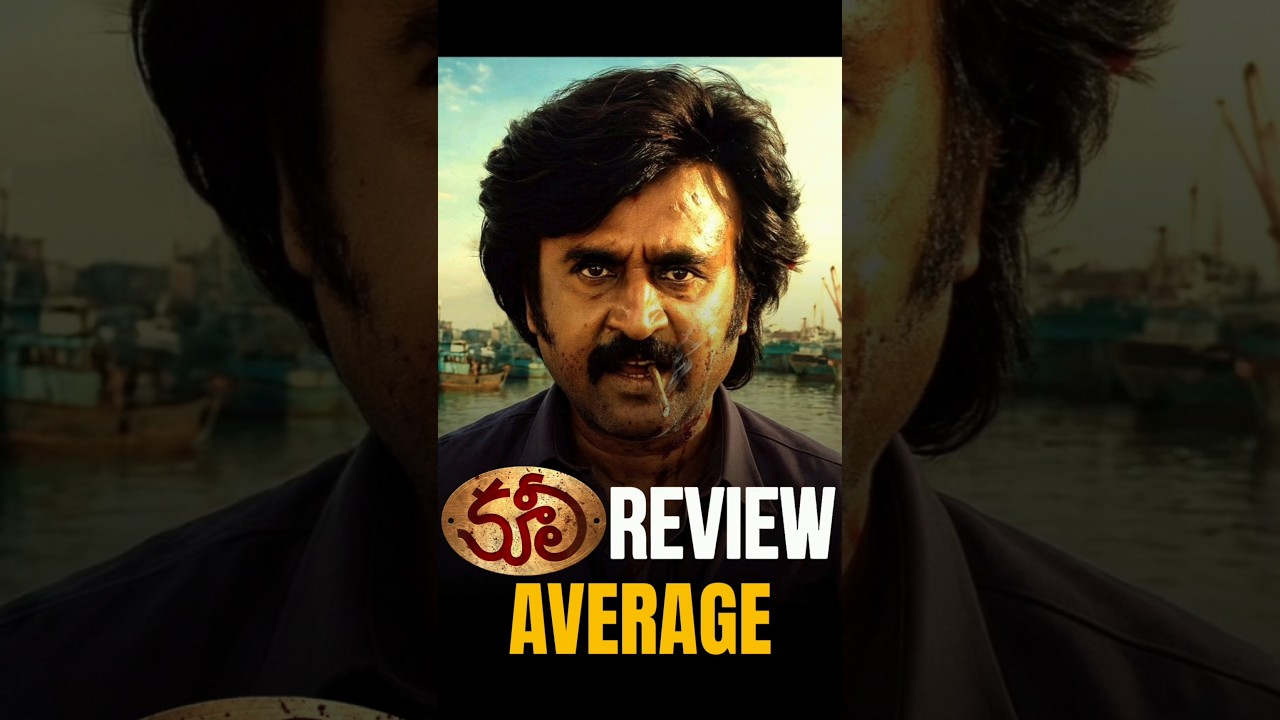 COOLIE Movie Review ☹️ | #Movies4u