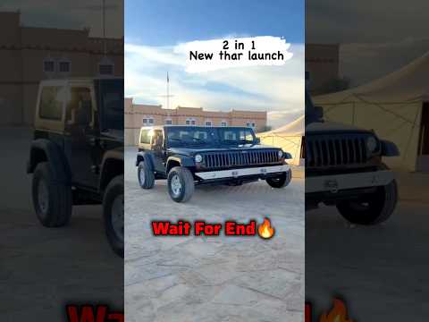 3 Unique Cars in the world 🌎