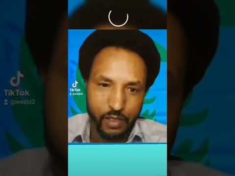 Eritrean Memhr beyene gebrezgabiher wufuy መምህር በየነ ዉፉይ