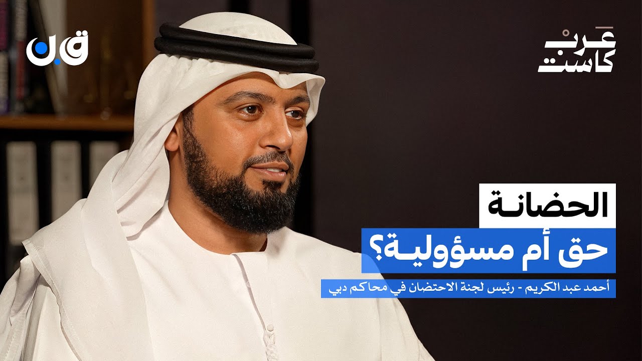 هل يمكن التمييز بين الأخوة في الحضانة؟ 🤔