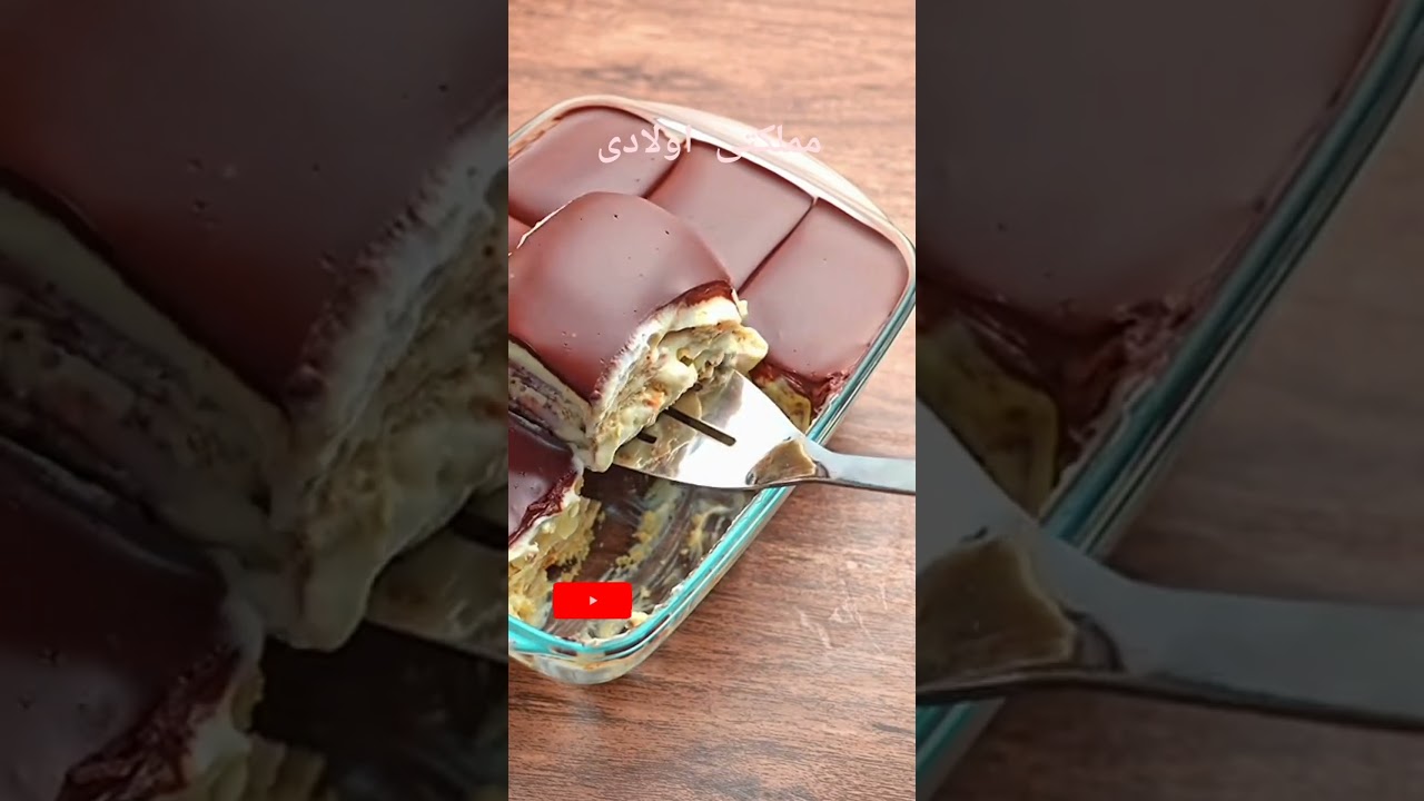 كيكة السحاب سهلة وبسيطة بدون فرن على البارد