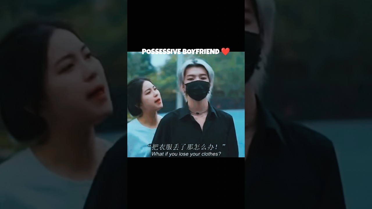 Jealous Mafia Boy Falls for Quiet Girl 🌼