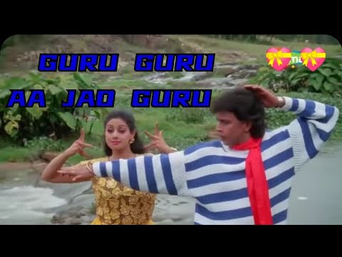 GURU GURU AA JAO GURU, Hindi Video Songs, Kishore K, Asha B, BAPPI L, Mithun C, Sridevi...