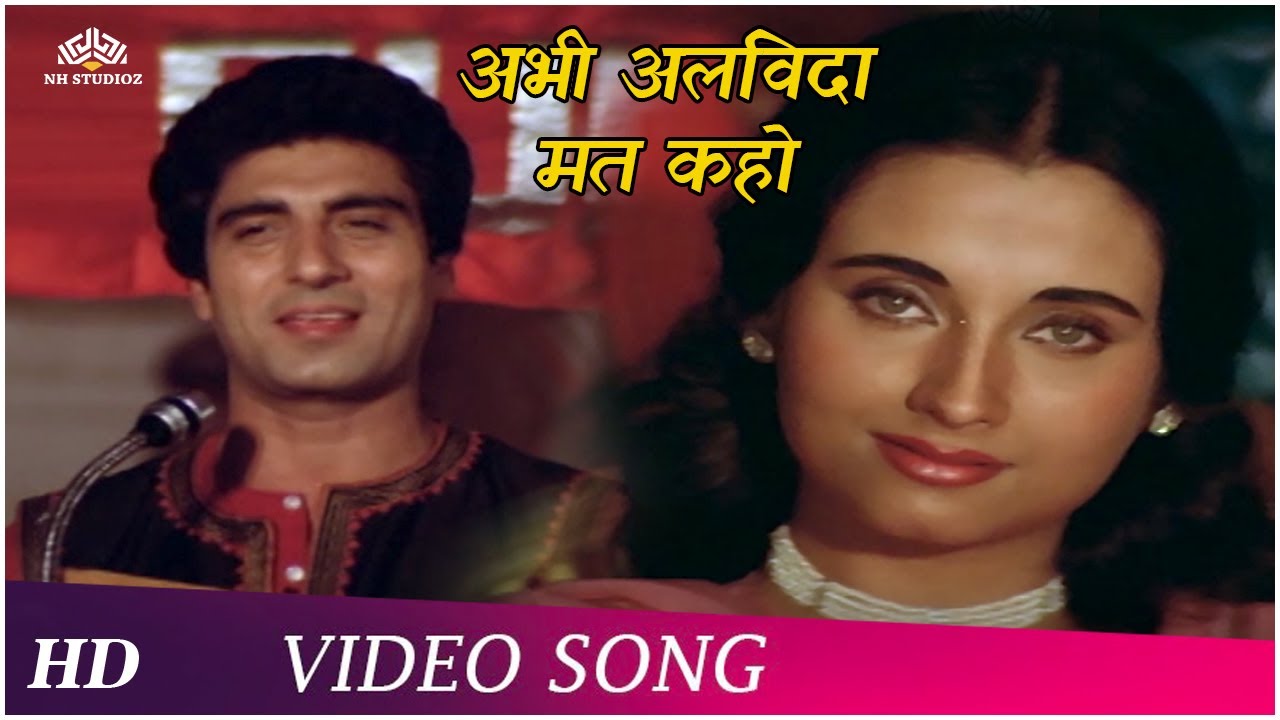 Abhi Alavidaa Mat Kaho | Nikaah (1982) 🎶