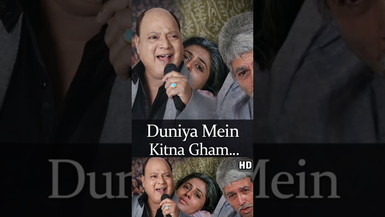 Duniya Mein Kitna Gham Hai | Mohammad Aziz | Heart Touching Sad Song | Emotional  Song#shorts