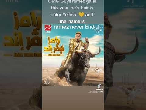 OMG Ramez galal for Ramadan and Hair 💛 yellow Is Name Ramez Never End