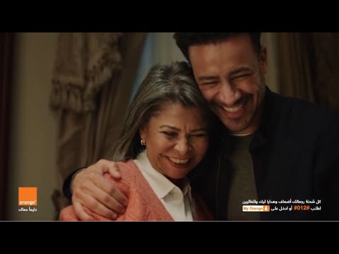 اعلان اورنچ..رمضان 2025 "اتكلم كل يوم يومين" حسين الجسمي