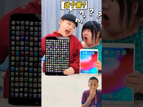 Hape kalian bisa di gituin juga gak❓ #funny #memes #games #smartphone #comedy #art #ibu #ibuibu