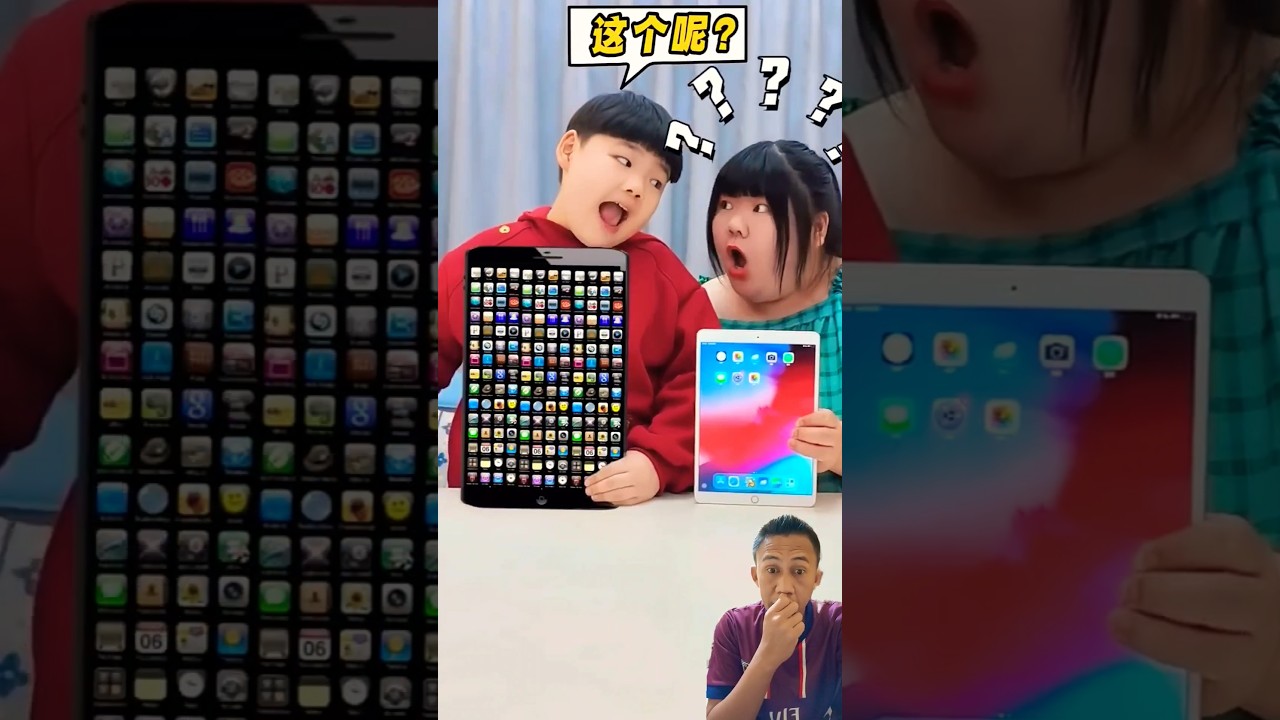 Bisa Gak Sih Hape Kamu Di-Gituin? 🤔 Seru Banget Nih!