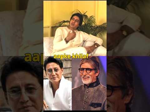 1990 interview Amitabh Bachchan kya bole Danny Denzongpa Danny ke bare me ?😱😱 #shorts #bollywood