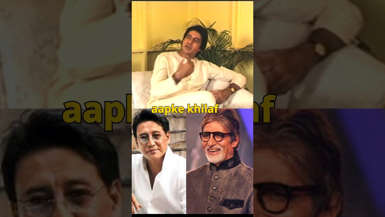1990 Amitabh Bachchan's Surprising Comments on Danny Denzongpa in 1990 🎬