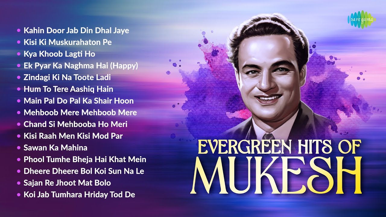 Mukesh Evergreen Hits 🎶 | Classic Bollywood Jukebox