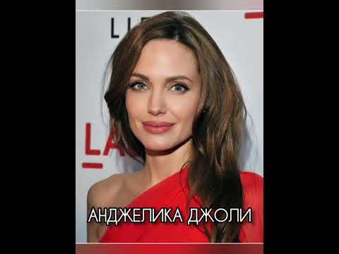 САМЫЕ КРАСИВЫЕ АКТРИСЫ ГОЛЛИВУДА! ТОП5!