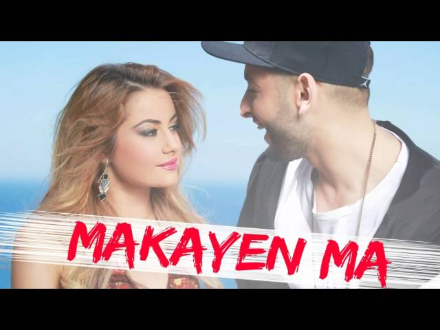 Amine Aminux: Hit Songs & Best Moments 🎶