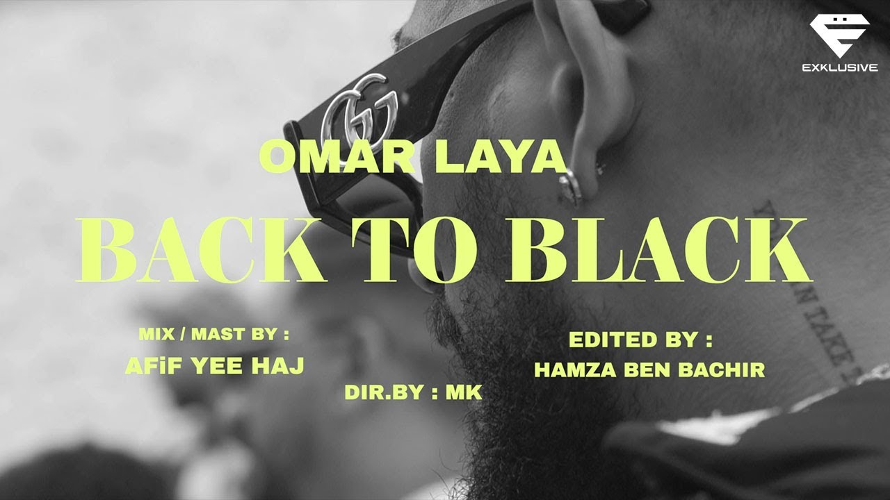 Laya - Back to Black Official Music Video 🎶