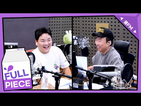 전설의 고수 with 곽튜브 full ver. /[박명수의 라디오쇼]｜KBS 231005 방송