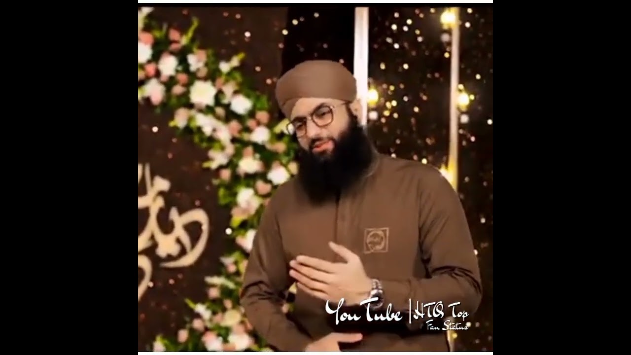 Dayar e Mustafa Dekhun | Hafiz Tahir Qadri Ramzan Special 2022