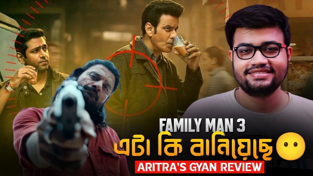 The Family Man S3 Review: Action & Drama 🔥