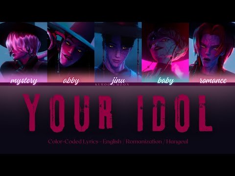 SAJA BOYS - Your Idol (Kpop Demon Hunters Soundtrack - Color Coded Lyrics) [Eng/Rom/Han]