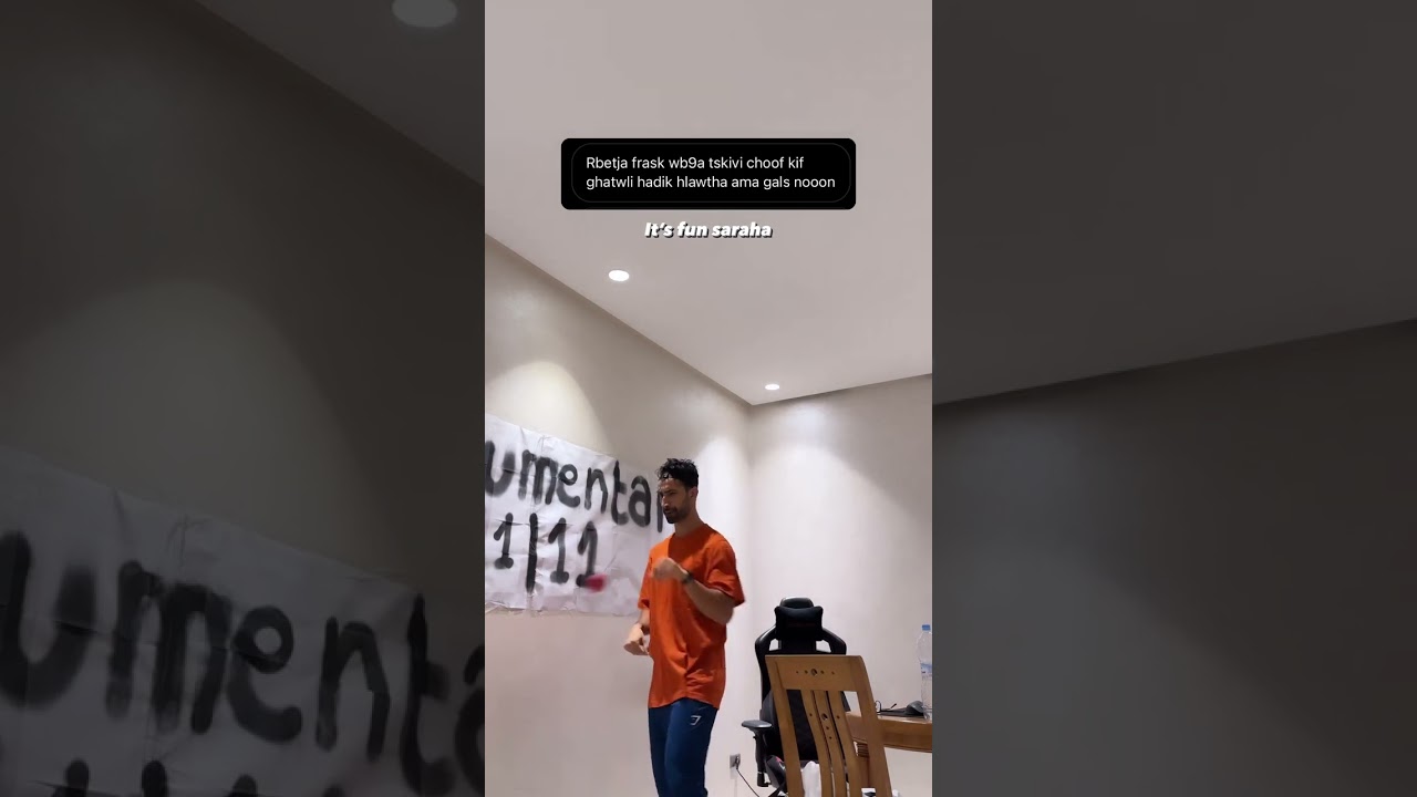 Discover the Beautiful Melodies of Habbat Abdelilah 🎶