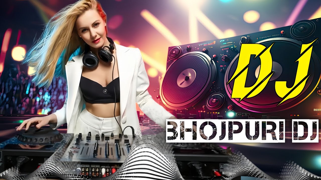 🔥 Bhojpuri DJ Remix Party Hits | Dance to the Latest Dabangg & Notun Tracks