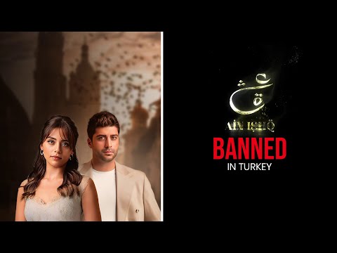 Ain Ishq – Turkish Controversial Drama Now in Pakistan | One Love Turkish Drama Urdu Dubbed | UD2R
