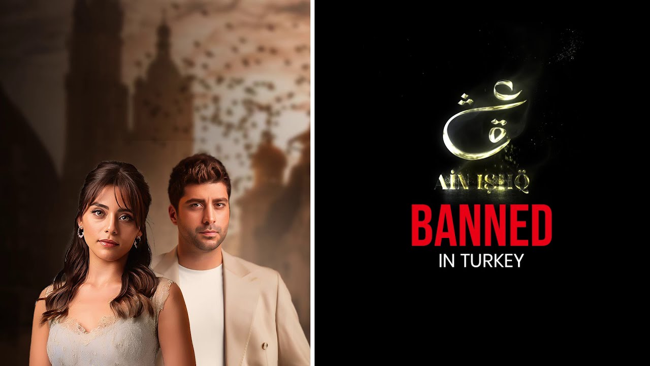 Ain Ishq Turkish Drama Now in Pakistan 🇵🇰